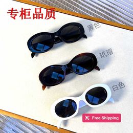 Designer Sunglasses New Fashion Triumphal Arch Sunglasses Women's Plate Sun Protection Glasses UV Protection CL40194U Sunglasses NFXJ