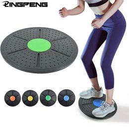 Balance Board 360 Degree Rotation Disc Round Waist Twisting Exerciser Fitness Equipment Waist Twisting Disc fitness equipment 240111