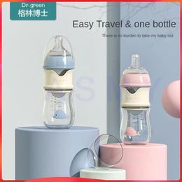 Dr.Green born Baby Bottle PPSU 150ml-300ml Wide Mouth Bottle Sealed isolation Fast milk filling Removable/Washable Bottles 240111