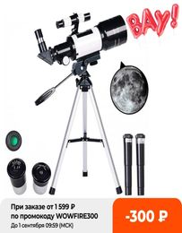 Telescope Binoculars Professional Astronomical Monocular 150X Refractive Space Outdoor Travel Spotting Scope With Tripod7081034