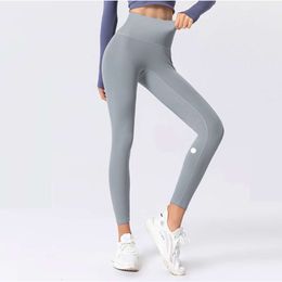 "Stylish and Comfortable Yoga Leggings Shorts for Women - Ideal for Exercise, Fitness, and Running - Stay Active in these Slim Fit Gym Pants!"