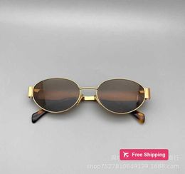 Designer Sunglasses Arc de Triomphe sunglasses, CE sunglasses, L40235 oval shaped metal glasses, trendy and cool for both men and women 8XU1