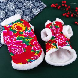 Dog Apparel Flower Clothes Autumn And Winter Velvet Thickened Warm Big Jacket Teddy Small Cat Pet Clothing