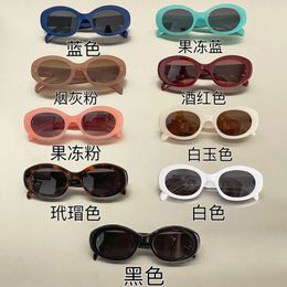 Fashion Sunglasses Designer Polarizing UV Protection Sun Glasses Oval Vintage Trend Cat-eye Eyewear