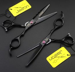 High Quality 556 Inch Professional Cutting Hair Scissors for Hairdresser Black Haircut Barbershop Shears4378805