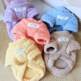 Dog Apparel Winter Thicken Warm Clothes Soft Comfortable Plush Garment Cat Clothing Pet Sweater For Small Medium Dogs Supply