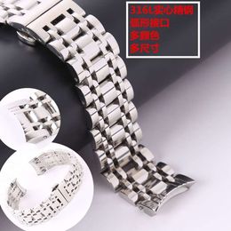 Arc Mouth Fashionable Men's and Women's Solid Seven Bead 316L Precision Steel Watch Strap 16 18 20 M Chain