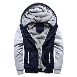 Wholesale Men's Hoodies With Hats, Autumn And Winter Clothing, Men's Baseball Jerseys, Korean Version, Sports Plush And Thickened Men's Jackets