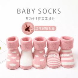 Baby Socks for Autumn and Winter Plus Velvet and Thickened Warm Terry Cute Leg Warmers for Boys and Girls 5 pairs 240111