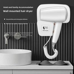 Dryer Non Perforated Wall Mounted Hair Dryer 1300w HighPower Fast Drying Negative Ion Hotel And Guesthouse Home Bathroom Hair Dryer