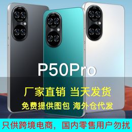 New Cross-Border in Stock P50pro Water Drop Large Screen Domestic Android Smart Phone Manufacturers Overseas Generation Mobile Phone