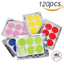 120pcs DIY Mosquito Repellent Stickers Patches Cartoon Smiling Face Drive Repeller7836509