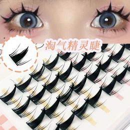 False Eyelashes 32 Clusters Of Mischievous Sprite DIY Eyelash String Fake Extension Individual Strings Natural Segment