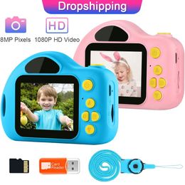 Connectors Prograce Kid Camera Video Recorder Children Photo Camera Girls Toys Digital Camera for Child Birthday Gift Video Camera Toy