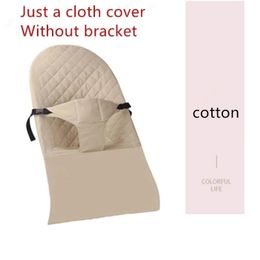 Universal Baby Rocking Chair Cloth Cover Cotton Khaki Baby Cradle Accessories Baby Sleep Artifact Can Sit Lie Spare Cloth Set 240111