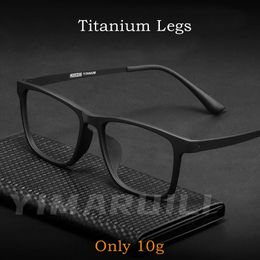 YIMARUILI Ultra Light Square Comfortable Large Eyeglasses Pure Fashion Optical Prescription Glasses Frame Men HR3068 240111