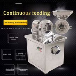 Large Capacity Food Grinding Machine Stainless Steel Electric Coffee Bean Nut Spice Pulverizer Herb Grinder Mill