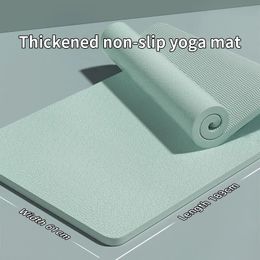 Yoga Mat with a Thickness of 10mm Anti Slip Pilates Fitness Mat Environmentally Friendly Tear Resistant WOMEN'S Yoga Mat 240111