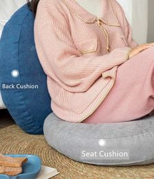 Mats Inyahome Yoga Seat Pillow Solid Color Suitable for Meditation Yoga Mat Pouf Sofa Chair Bed Car Seat Pillows Cushions almofadas