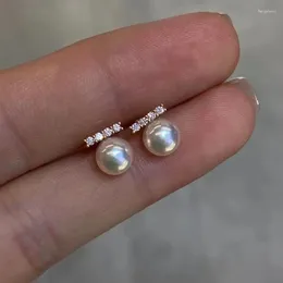 Dangle Earrings 18K Gold 6-7mm Akoya GenOptics Aura Essence Balance Beam Sea Pearls Perfect Circle Micro Flaw