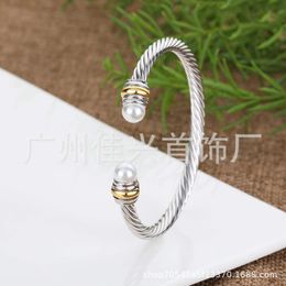 Desginer david yuman Jewellery Dy Pearl Bracelet Popular Woven Twisted Thread Handicraft Room Gold Inlaid Diamond David