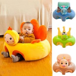 Infant Sofa Safety Seat Sofa Support Cotton Feeding Chair Childrens Plush Toys ZZ