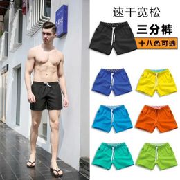 Men's Shorts Brand Pocket Quick Dry Swimming Shorts For Men Swimwear Man Swimsuit Swim Trunks Summer Bathing Beach Wear Surf Boxer BrieL240111