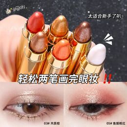 High gloss eye shadow pen Pearl light does not stain makeup Lazy people brighten sleeping silkworm double head shado 240111