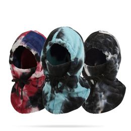 Winter Outdoor Sports Warm Head Cover Cycling Cold Protection Warm Face Protection Neck Wind Protection Riding Mask 240112