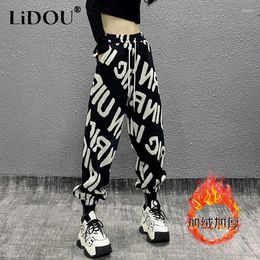 Women's Pants Spring Autumn High Waist Letter Printing Loose Casual Women Hip Hop Add Plush Fashion All-match Sweatpants Ladies Trousers