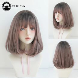 Short Wigs Straight Bob Wigs with Bangs Brown Pink Wig Black Natural Synthetic Hair for Women Daily Cosplay Heat Resistant Wig 240111