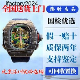 Jf RichdsMers Watch Factory Superclone Manual 42.7x 50mm Aircraft Business Cabin NTPT Hollow Rm52-02 ACJ Global Limit of 10