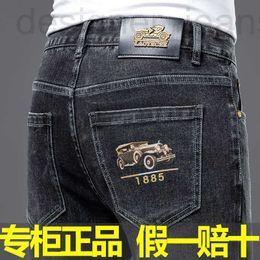 Men's Jeans designer Old Car Spring and Autumn Thick High end Korean Elastic Slim Fit Straight Leg Casual Pants 4UAW