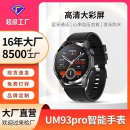 Um93pro Huaqiangbei Multi Functional Bluetooth Call Meto Breath Training Offline Payment NFC Smart Watch