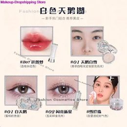 Sets Flower Knows Swan Ballet Series Lipstick Blusher Liquid Eyeshadow Highlight Loose Powder Makeup Set