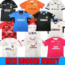 24 25 J1 League Soccer Jerseys Cerezo Osaka Kashima Antlers 2024Yokohama Vissel Football Kawasaki Gamba Osaka Hokkaido Consadole Sapporo Shirt Shimizu S-Pulse