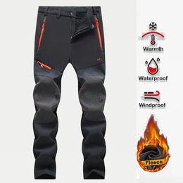 Men's Waterproof Hiking Pants Outdoor Fleece Lined Snow Ski Pants Winter Softshell Snowboard Pants 240111