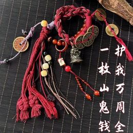 Charm Bracelets UMQ Original Mountain Ghost Money Bracelet Pendant Chinese Style With Bell Tibetan Lucky Carrying Strap