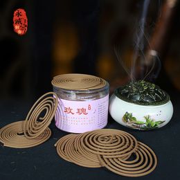 Aromaterapia em lata para purificar o ar e remover odores Múltiplas fragrâncias