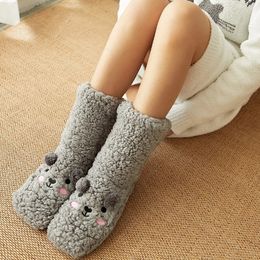 Plush Socks For Women's Autumn And Winter Coral Plush Thickened And Warm born Cute Sleep Home Bear Plush Floor Socks 240113