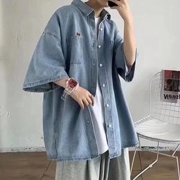 Men's Casual Shirts Summer Short Sleeved Denim Shirt American Fashion Brand Loose Fitting Japanese Couple Half Inch Jacket