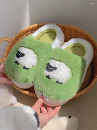 Slippers Cute Sheep Cotton For Women In Autumn And Winter 2024 Man Warm Plush Slipper Shoes Household