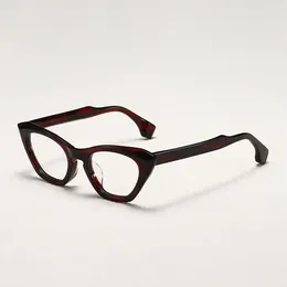 Sunglasses Frames 2024 Handmade Vintage Acetate Fashion Cat Eye Eyeglasses Frame High Quality Men Women Myopia Presbyopia Retro Glasses