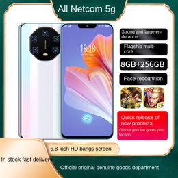 2024 New Genuine Goods Mobile Phone M50 Pro HD Bangs Screen Suitable for Students and the Elderly All Netcom 5G Android Smartphone