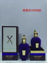 Xerjoff XX Coro Fragrance VERDE ACCENTO EDP Luxuries designer cologne perfume 100ml for women lady girls men Parfum spray charming fragrances 1 1BOG