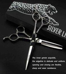 JAGUAR GM45 professional barber hair scissors 60 9CR 62HRC Hardness cutting thinning silver shears with case2140754