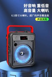 Speakers Qutdoor Karaoke Square Dance Portable Portable Wireless Bluetooth Speaker Sound Card Special Effects Sound Wireless Microphone