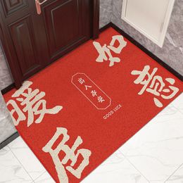 Red silk circle entrance door mat, dust removal and anti slip carpet