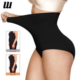 High Waist Shapewear for Women Tummy Control Knickers Butt Lifter Panties Slimming Underwear Body Shaper Seamless Shaping Brief 240112