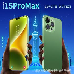 2024 New I15 Promax Cross-Border Mobile Phone 16 1T Foreign Trade Intelligent All-in-One Machine Source Factory Can Send on Behalf